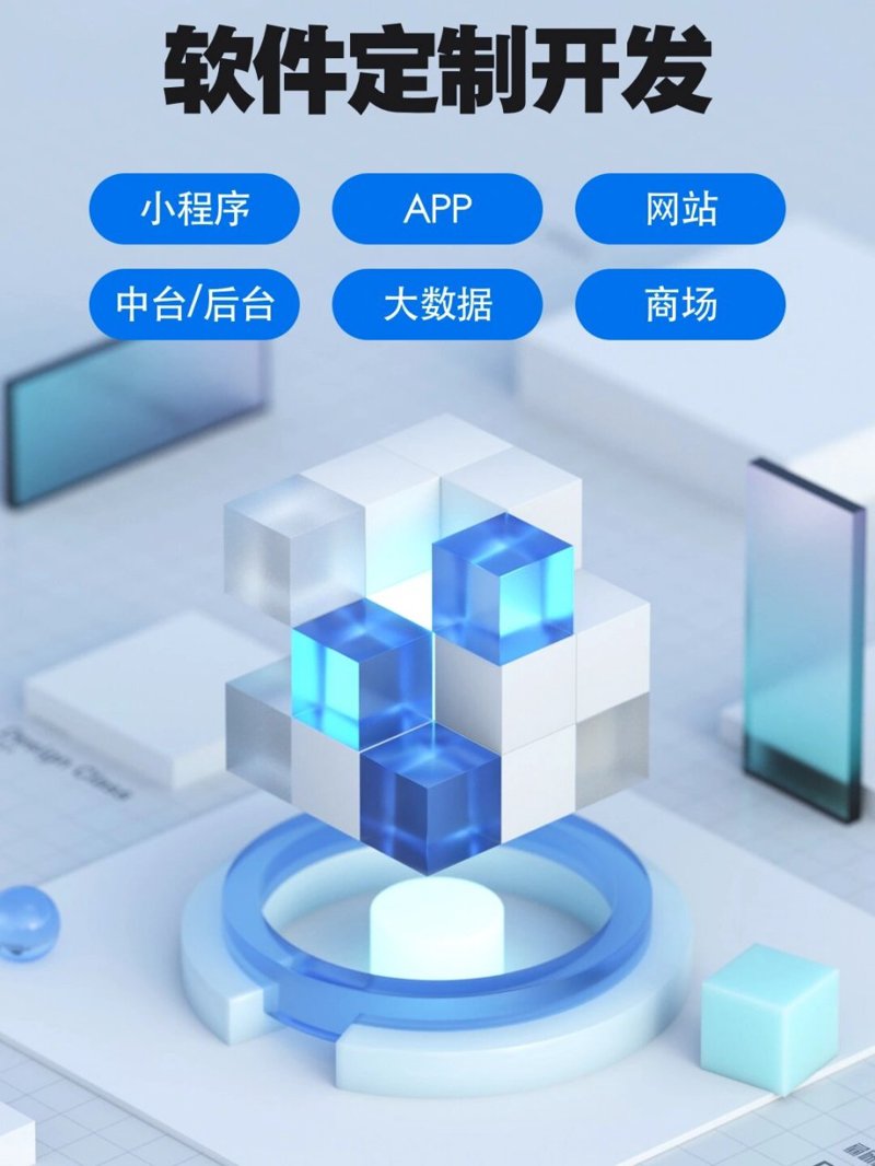 选择网页设计公司的正确打开方式